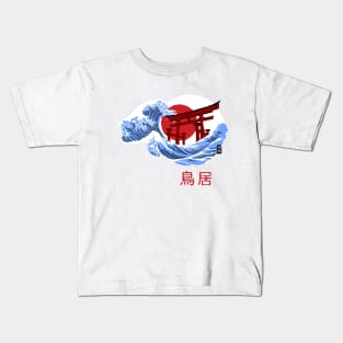 Tori Omote Sando Kids T-Shirt